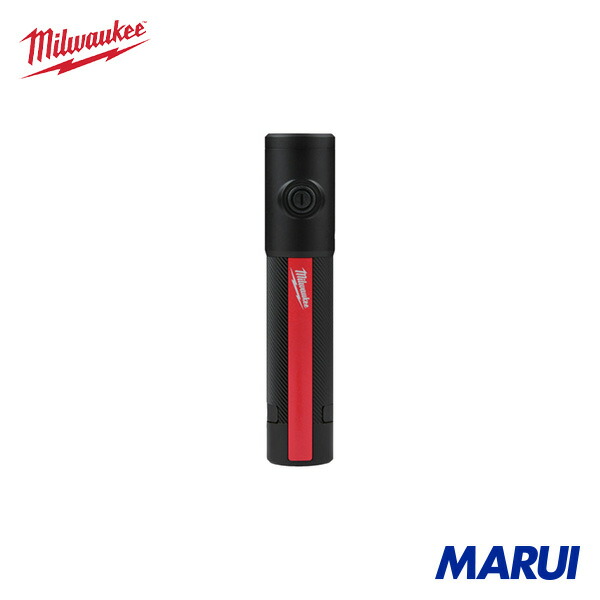 milwaukee ミルウォーキー バッテリー内蔵式 500ルーメン フラッシュライト 1個 IRFL500APJ 【DIY】【工具のMARUI】