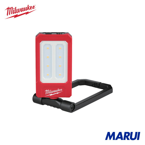 milwaukee ミルウォーキー バッテリー内蔵式 折り畳みワークライト 1個 IRFFL0APJ 【DIY】【工具のMARUI】