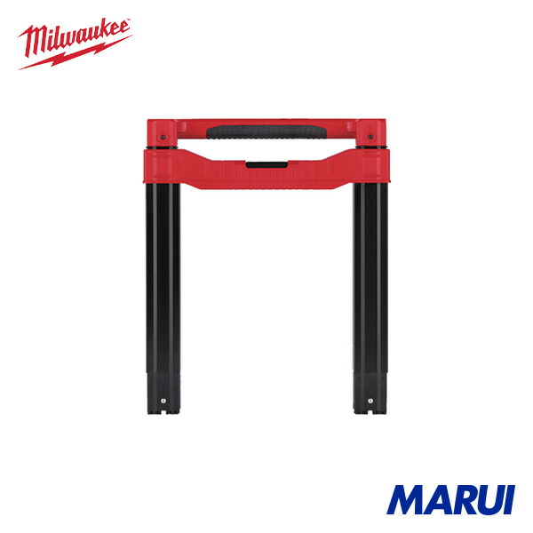 milwaukee ミルウォーキー PACKOUT 持ちはこび式物の具ボックス席専用折り畳み手持ち部分 1個 48228027 | 脂製手道具箱