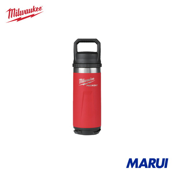 オファー 【新品・2営業日で発送】ミルウォーキーツール・ジャパン合同