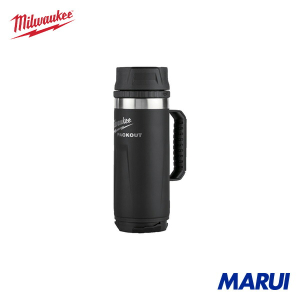 楽天市場】ミルウォーキー パックアウト 真空ボトル L 1,065ml 48-22