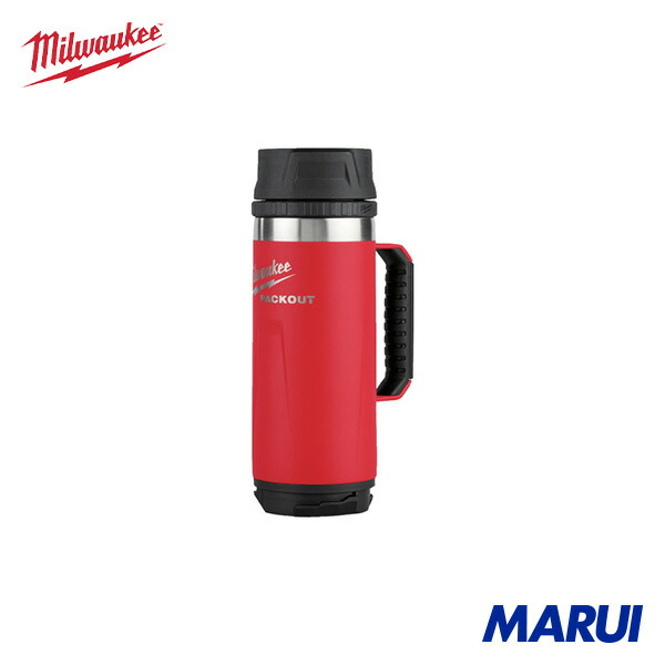 楽天市場】ミルウォーキー パックアウト 真空ボトル L 1,065ml 48-22