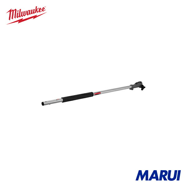 milwaukee ミルウォーキー QUIK-LOK 延長ポールアタッチメント 1個 M18FOPHEXAAPJ 【DIY】【工具のMARUI】