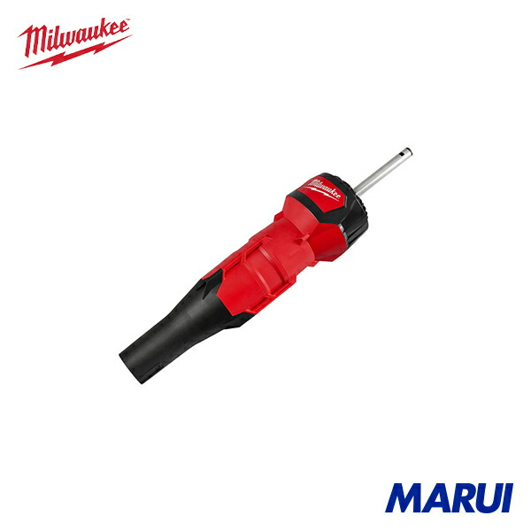 milwaukee ミルウォーキー QUIK-LOK ブロワーアタッチメント 1個 M18FOPHBAAPJ | 刈払機