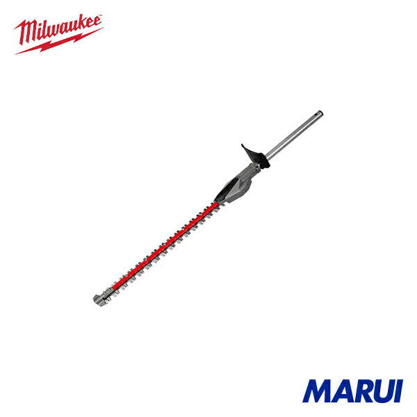 milwaukee ミルウォーキー QUIK-LOK 短軸型ヘッジトリマーアタッチメント 1個 M18FOPHSHTAAPJ 【DIY】【工具のMARUI】