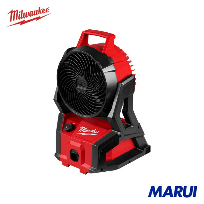 milwaukee ミルウォーキー M18 PACKOUT 扇風機 1個 M18AFG20APJ | サーキュレーター