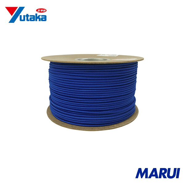 ユタカメイク タイトゴムロープドラム巻 4.5mm×200m ブルー 1巻 PRT18 【DIY】【工具のMARUI】