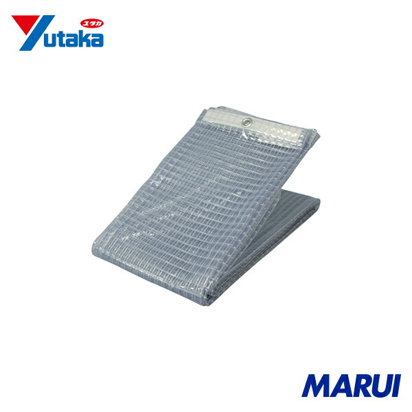 ユタカメイク シート 簡易間仕切り防炎・制電 2m×2m クリア 1枚 B321 【DIY】【工具のMARUI】