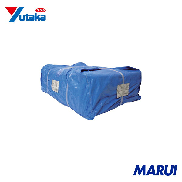 ユタカメイク シート #3000ブルーシート大畳み 2.7m&times;3.6m (15枚入) 1箱 PBZL05 | ブルーシート｜MARUI 17,418円
