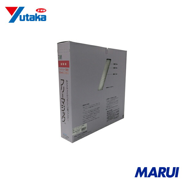 ユタカメイク 結束テープ フリーマジック切売り箱 50mm×25m ホワイト 1巻 PG531F 【DIY】【工具のMARUI】