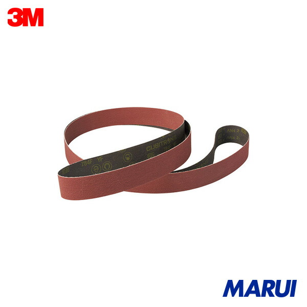 3M レジンボンドクロスベルト 784F 150+ 100X915粍 10本 784F150100X915FL | 三尺帯みがき上げる材
