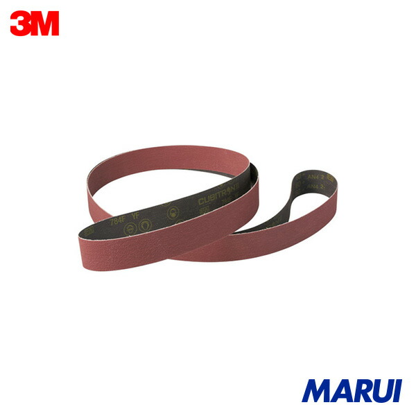 3M レジンボンドクロスベルト 784F 180+ 100X915粍 10本 784F180100X915FL | 三尺帯みがき上げる材