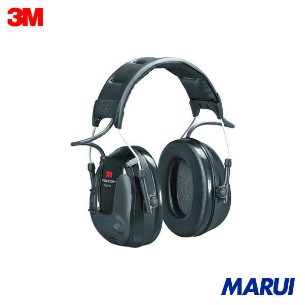3M PELTOR[[TM上]] ProTac[[TM上]] III 騒々しい音取り締まる型イヤーマフ か細い MT13H220A 1個/1箱 1個 MT13H220A | イヤーマフ