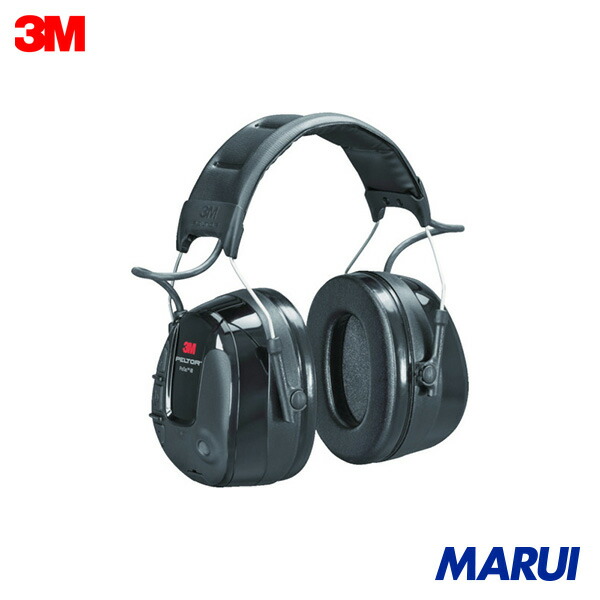 3M PELTOR[[TM上]] ProTac[[TM上]] III 騒々しい音取り締まる型イヤーマフ MT13H221A 1個 MT13H221A | イヤーマフ