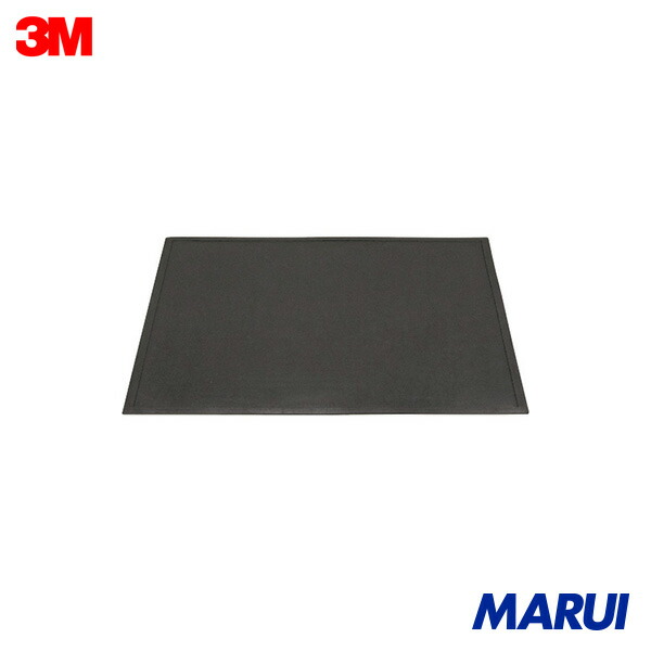 3M 油取り立ち会い場居敷き 900X600粍 専用つや消し軍事基地 1枚 MATBASE900X600 | 吸油・吸水つや消し
