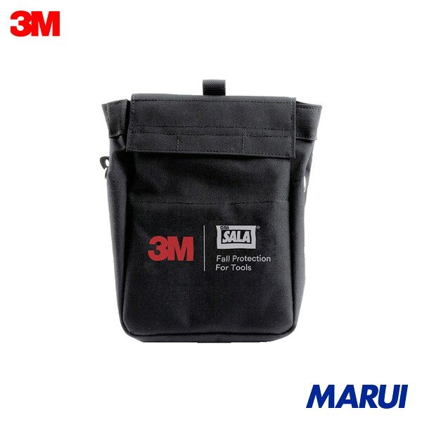 3M DBI-サラ[[TM上]] 物の具合切袋 1個 1500125 | 物の具容れもの