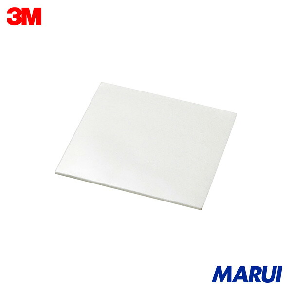 3M ハイパーソフト放熱シート 5578H 220X220mm 4.5mm厚 1枚 5578H4.5220TN 【DIY】【工具のMARUI】