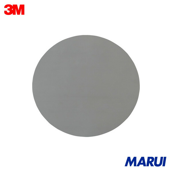 3M ダイヤモンドラッピングフィルム661XA (TDLF) 1枚 661XA0.5UM203MMNHDISC | 金剛石車輪