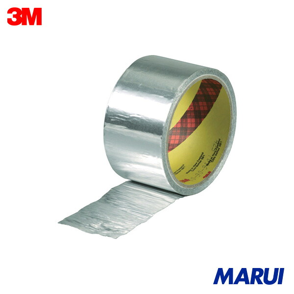 3M 軽銀箔磁気テープ 425 50mmX55m 個装 1巻 42550X55K | 配管工業磁気テープ