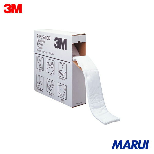 [リピート多数 ] MA7R7R5U9UF (MA7R7R5U9UF)