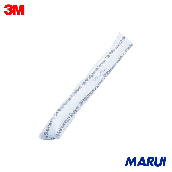 3M メンテナンスソーベント ブームタイプ (4本入) 1箱 M12OHSP | 吸収材｜MARUI
