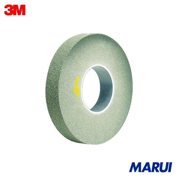 3M LDホイール 7S-F 200X25X76mm AFC 3枚 LD7SF200X25X7 【DIY】【工具のMARUI】