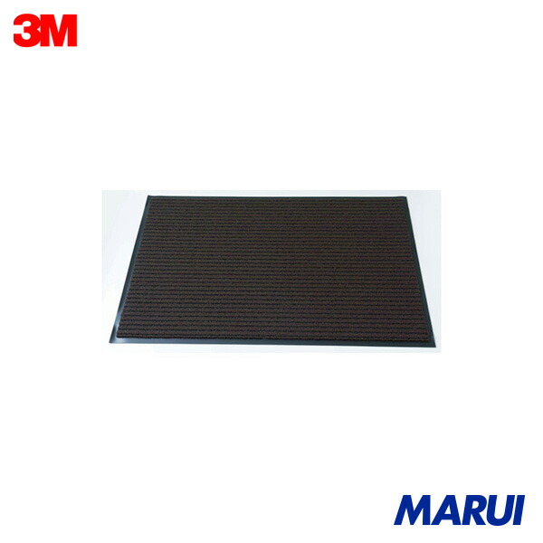 3M ノーマッド 引っ敷きつや消し4000 茶 900X1500粍 1枚 N4BRO900X1500D | 入り口・入口つや消し