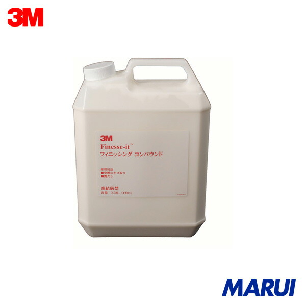 3M フィネッセ・イット フィニッシングコンパウンド 3.7L 1本 PN13084 | 合成物