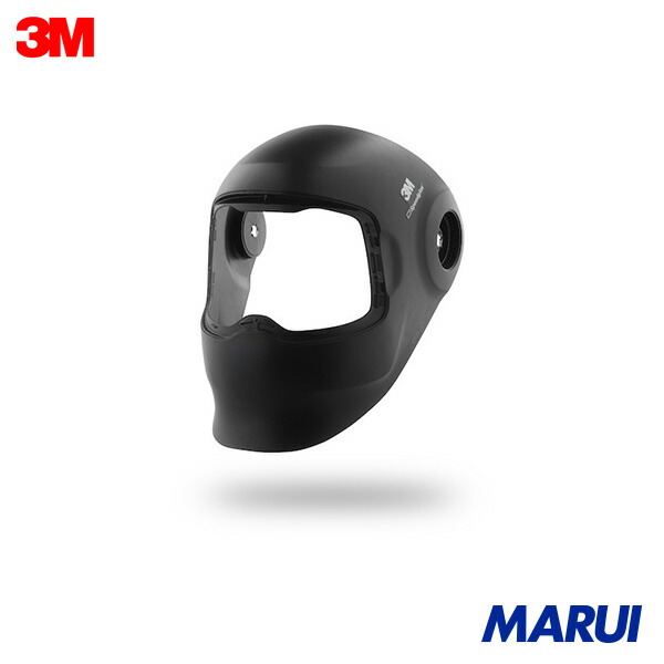 3M スピードグラスTM 溶接フード G5-02用 621195 1個 621195 【DIY】【工具のMARUI】