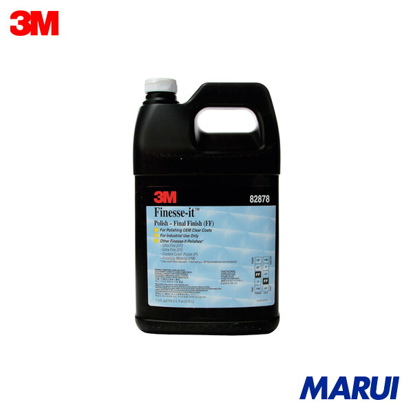 3M フィネッセ・イットウルトラフィニッシュ, 82878, 3.7L 1本 PN82878 | エアサンダー|MARUI