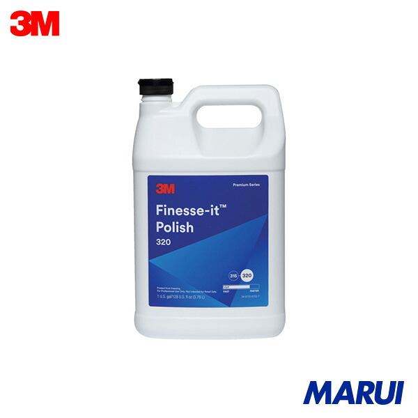 3M フィネッセ・イットTM ポリッシュ 320 3.7L 1本 52057POLISH3203.7L | コンパウンド|MARUI