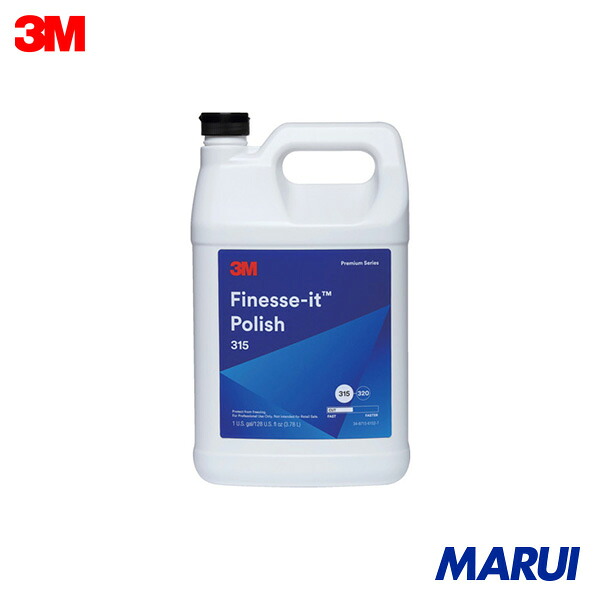 3M フィネッセ・イットTM ポリッシュ 315 3.7L 1本 52058POLISH3153.7L | コンパウンド|MARUI