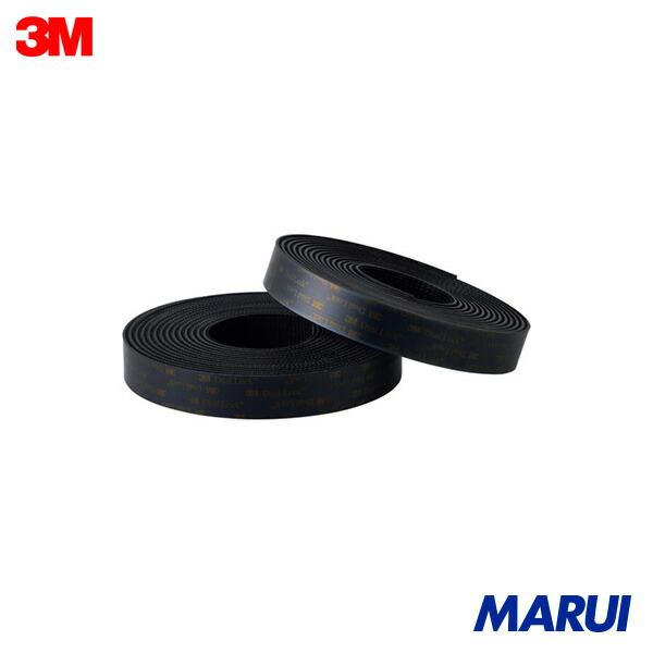 3M デュアルロックファスナー ミニパック MP-3551CF/52CF 25mmX5mセット 1組 MP3551CF52CF 【DIY】【工具のMARUI】