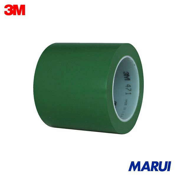 3M 高役立つこと伝達ルート磁気テープ 471 GRE 100mm×32m 1巻 471GRE100X321P | 伝達ルート磁気テープ