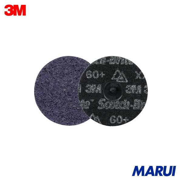 3M スコッチ・ブライト(TM) プレシジョンHD SC TSメタコンディスク X-エクストラコース 60+ 100 mm 25枚 PHDXXCRS102TS 【DIY】【工具のMARUI】