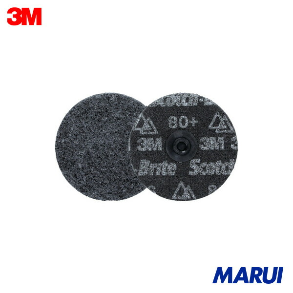 3M スコッチ・ブライト(TM) プレシジョンHD SC TSメタコンディスク エクストラコース 80+ 100 mm 25枚 PHDXCRS102TS 【DIY】【工具のMARUI】