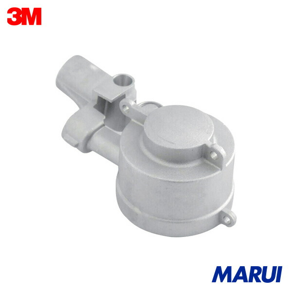 3M ランダムオービタルサンダー 補修パーツ 55199 Machined inner housing 1個 55199 【DIY】【工具のMARUI】