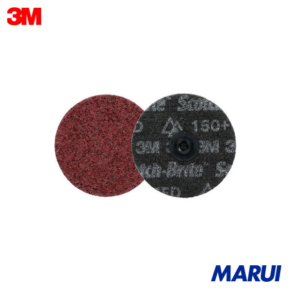 3M スコッチ・ブライト(TM) プレシジョンHD SC TSメタコンディスク ミディアム 150+ 100 mm 25枚 PHDMED102TS 【DIY】【工具のMARUI】