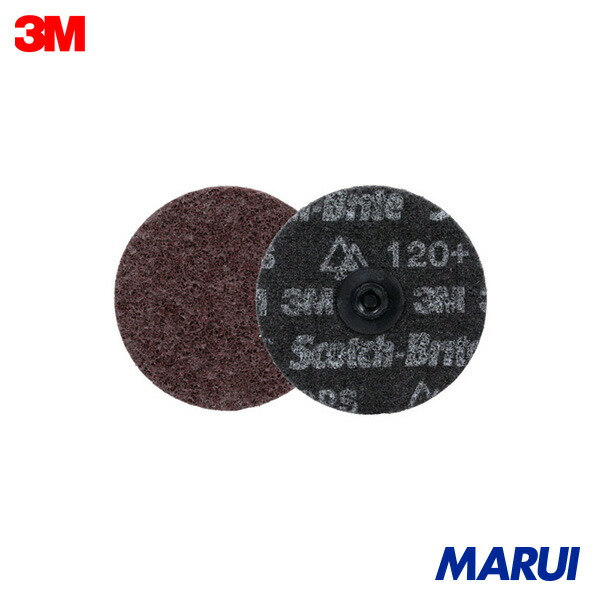 3M スコッチ・ブライト(TM) プレシジョンHD SC TSメタコンディスク コース 120+ 100 mm 25枚 PHDCRS102TS 【DIY】【工具のMARUI】