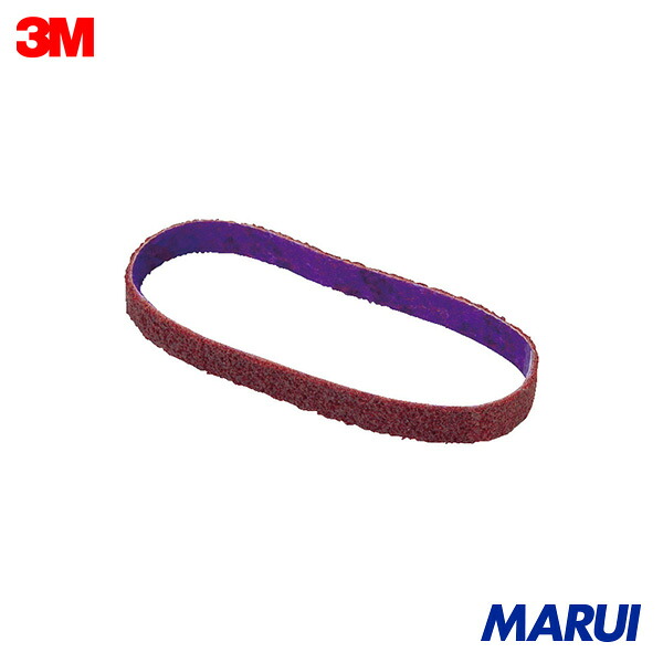 3M 延べ金色はぎ・仕上用三尺帯 12X330粍 #180好いかげんに 20本 6712AM | 三尺帯みがき上げる材