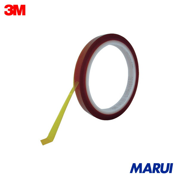 3M ポリイミド耐熱マスキングテープ 50mmX33m 1巻 7413D50 【DIY】【工具のMARUI】 6,572円