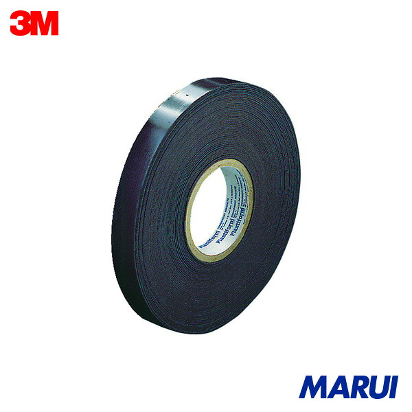 3M マグネットテープ 19mmX30m 厚み0.9mm 1巻 MG091930 | マグネットシート|MARUI
