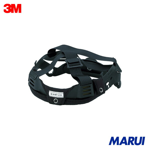 3M バーサフロー[[TM上]] 交換ヘッドサスペンション M-150 M-100シリーズフェイスシールド用 1個 M150 【DIY】【工具のMARUI】