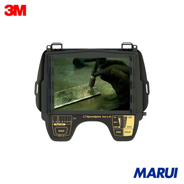 3M スピードグラス[[TM上]] 液晶フィルター 9100XXi用 500026 1個 500026 | 溶接面｜MARUI