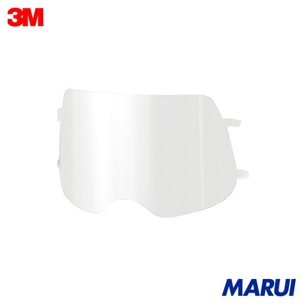 3M す早さ水呑み[[TM上]] バイザー一皿 9100FX用 523000-5 5枚/1箱 1箱 5230005 | 溶接面