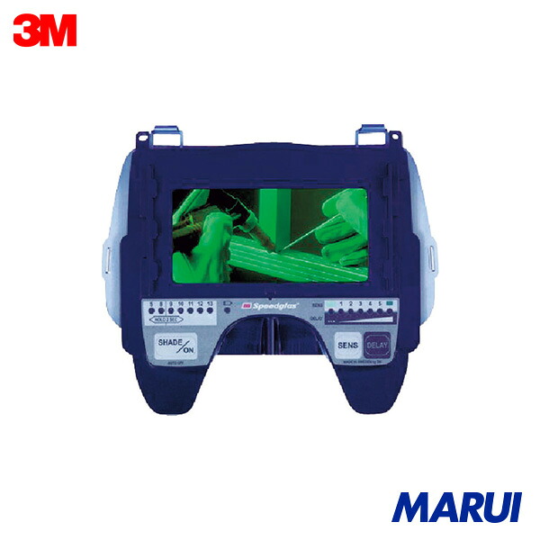 3M す早さ水呑み[[TM上]] 液晶水漉し 9100V用 500005 1個 500005 | 溶接面