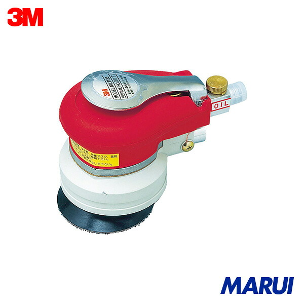 3M バフィングサンダー 7125 1台 7125ASD | エアサンダー