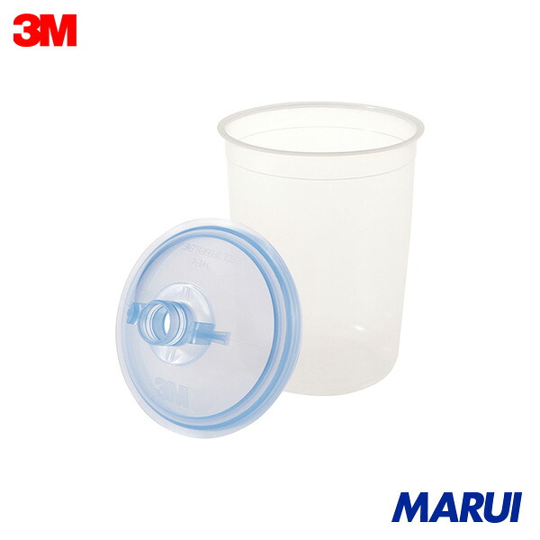 3M 取り替えっこ用リッド\u0026ラインドライブ 400ml用 125ミクロン (50S入) 1箱 16312 | ペンキ塗りかかわり合い装置