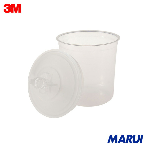 3M PPS リッドアンドライナーキット125D 16026 (50S入) 1箱 16026 | ペンキ塗りかかわり合い装置