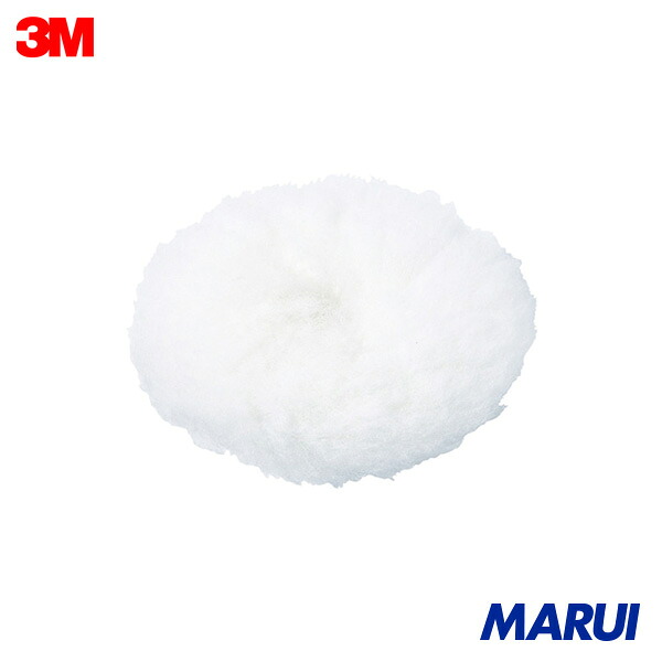3M ナチュラルバフィングパッド PN31470 外径75粍 10個 PN31470 | エアサンダー